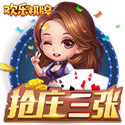 斯基拉：哈托与切尔西达成原则性协议，合约将至2033年
