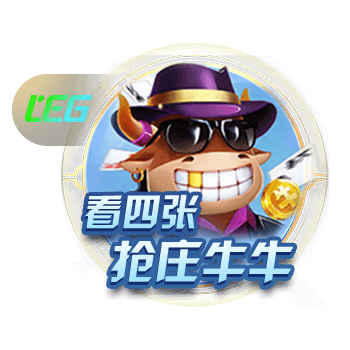 记者：曼联不允许主帅的权威因留住一个不想留队的球员而受到侵蚀