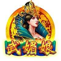 总价9500万！RMC：埃基蒂克已与利物浦签约，今晚随队前往季前赛