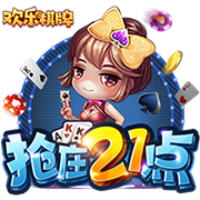 罗马诺：马里奥将和尤文签约5年，周四进行体检