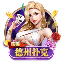 罗马诺：租借+1000万买断选项，米兰后卫埃默森转会贝西克塔斯HWG