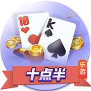 枪管发烫！韦世豪连续四场俱乐部赛事破门，期间贡献5球1助攻