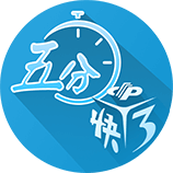 蓝莓跳转隐藏路线效果如何百度正式版