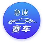 曼联告别拉什福德：共为红魔出场426次，打入138粒进球