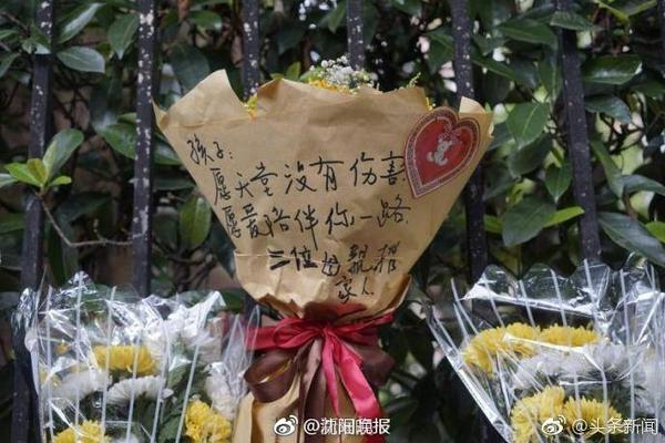 记者：切尔西即将首次报价哈维