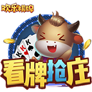 记者：恰20、比塞克、泽林斯基、帕瓦尔接受体检，恢复情况良好