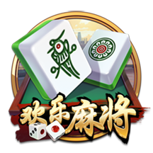记者：拉波尔塔已经抵达诺坎普球场办公室，准备与拉什福德签约