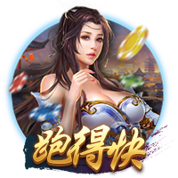 迫不及待！拉什福德在亮相仪式上自己动手为巴萨球衣印上14号