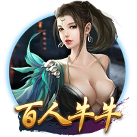 罗马诺：租借+1000万买断选项，米兰后卫埃默森转会贝西克塔斯HWG