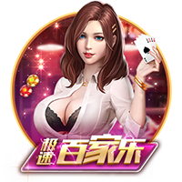 意媒：阿斯拉尼拒绝了贝蒂斯的报价，国米坚持希望将其出售