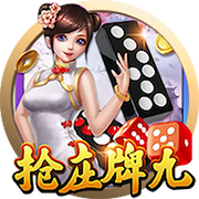 罗马诺：租借+1000万买断选项，米兰后卫埃默森转会贝西克塔斯HWG