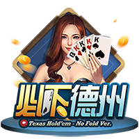 蓝莓跳转隐藏路线效果如何百度桌面版客户端
