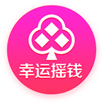 总价9500万！RMC：埃基蒂克已与利物浦签约，今晚随队前往季前赛