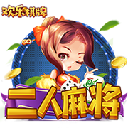 德天空：莱比锡与蓝军已就西蒙斯开启谈判，预计很快收到首份报价