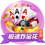 伊普斯维奇官方：和40岁右后卫阿什利