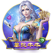 转会费1200万欧！尤文官方：25岁右后卫若昂