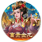 皇马全都想要！萨利巴vs科纳特上赛季英超关键数据对比