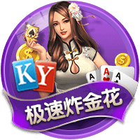 罗马诺：租借+1000万买断选项，米兰后卫埃默森转会贝西克塔斯HWG
