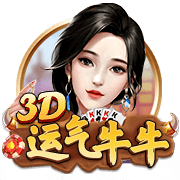 未战先怯！前锋刘诚宇被安排在第10个罚点，之后就是门将互射
