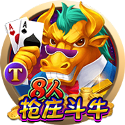 每体：日方拖欠500万欧 巴萨叫停日本行 乐天紧急补款后立刻起飞