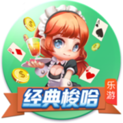 罗马诺：哈托与切尔西接近达成个人条款，俱乐部间谈判正在进行中