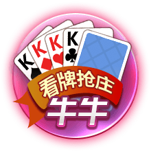 西甲新世纪租将身价榜：格子居首，莫拉塔&菲利克斯&拉什福德在列