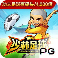 净赚6000万欧！法兰克福官方社媒告别埃基蒂克：感谢你的付出！