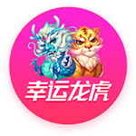 自1923年以来，英格兰球员仅莱因克尔&拉什福德两人效力巴萨