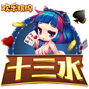 深圳新鹏城2025赛季 下半程一线队球员名单公布