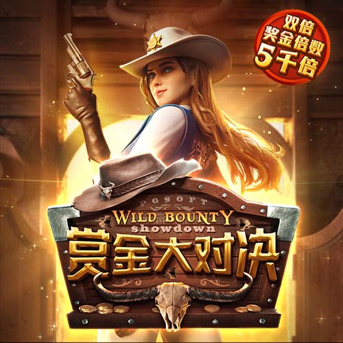 意媒：门德斯将31岁自由球员塞梅多推荐给尤文，后者正在评估