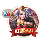记者：里昂给塔利亚菲科提供加薪续约，他也可能以自由身回归西甲