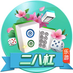 斯卢茨基：情绪还未完全平复，很难用建设性的语言去总结本场比赛