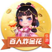 啊这！埃基蒂克上赛季33场15球8助 比预期进球值少7.55是德甲最差