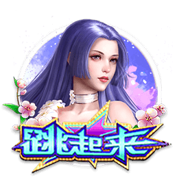 迫不及待！拉什福德在亮相仪式上自己动手为巴萨球衣印上14号