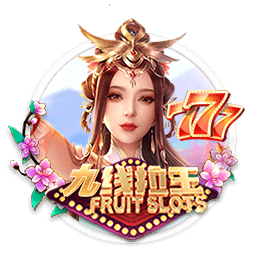 科贝：拜仁、利物浦、阿森纳确实在关注罗德里戈，转会费1亿左右