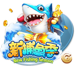 新援加盟！埃斯图皮尼安已抵达签约现场，并为球迷签名