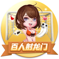德天空：莱比锡与蓝军已就西蒙斯开启谈判，预计很快收到首份报价