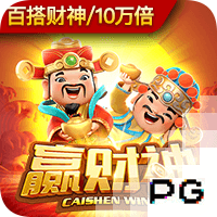 塞尔：皇马不会卖卡马文加和塞巴略斯，但对卖罗德里戈持开放态度