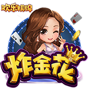 跟队：红军尚未收到拜仁新报价，若迪亚斯离队也不打算签罗德里戈
