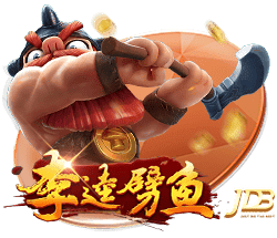 拉什福德：曼联是我生命中很重要的一部分 祝他们未来一切顺利