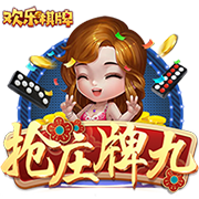 记者：恰20、比塞克、泽林斯基、帕瓦尔接受体检，恢复情况良好