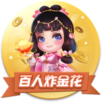 蓝莓跳转隐藏路线效果如何百度手机版