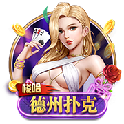 即将加盟！拉什福德14号球衣已经出现在巴萨官方商店