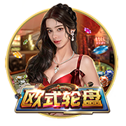 斯基拉：哈托与切尔西达成原则性协议，合约将至2033年