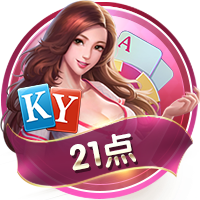 罗马诺：马里奥将和尤文签约5年，周四进行体检