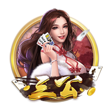 罗马诺：租借+1000万买断选项，米兰后卫埃默森转会贝西克塔斯HWG